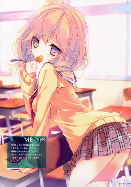 Anime picture 2109x2999 with original p19 single tall image looking at viewer blush highres short hair purple eyes pink hair scan inscription text symbol-shaped pupils eating heart-shaped pupils girl skirt uniform school uniform