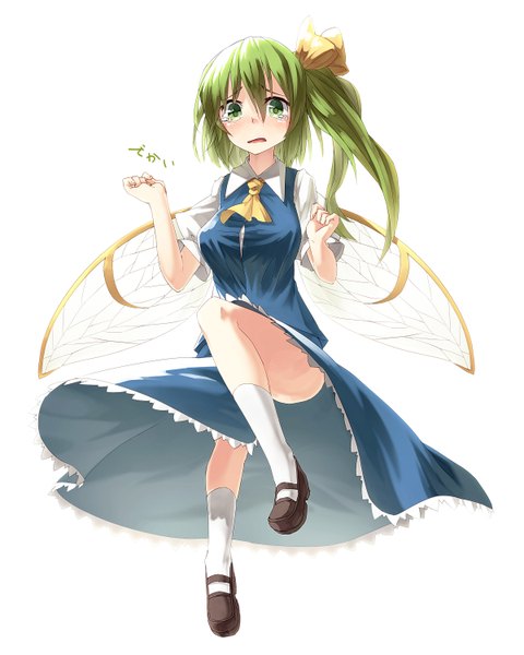 Anime picture 1200x1500 with touhou daiyousei ibuki notsu single long hair tall image looking at viewer blush short hair open mouth simple background white background green eyes green hair tears one side up insect wings asymmetrical hair girl bow