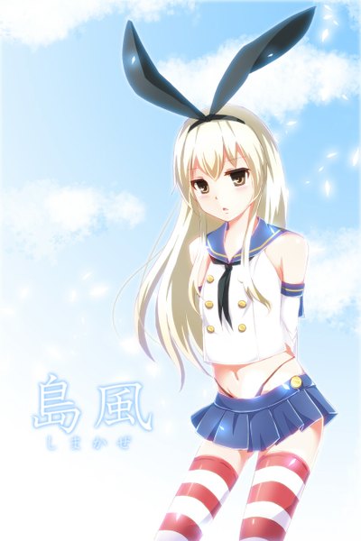 Anime picture 900x1348 with kantai collection shimakaze destroyer mirin (artist) single long hair tall image bare shoulders brown eyes cloud (clouds) white hair girl thighhighs gloves navel bow hair bow miniskirt elbow gloves striped thighhighs sailor suit