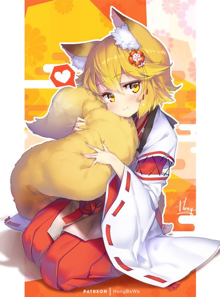 Anime picture 742x1000 with sewayaki kitsune no senko-san doga kobo senko (sewayaki kitsune no senko-san) hong (white spider) single tall image looking at viewer blush fringe short hair blonde hair hair between eyes sitting signed animal ears yellow eyes tail traditional clothes japanese clothes animal tail