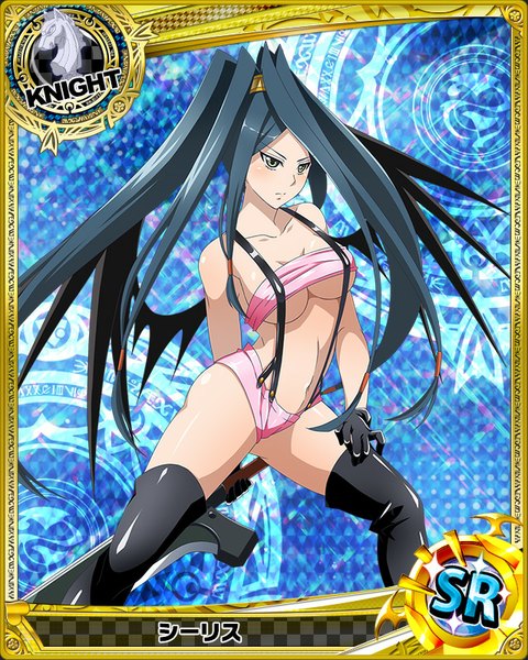 Anime picture 640x800 with highschool dxd siris (high school dxd) single long hair tall image looking at viewer blush breasts light erotic blue hair black eyes card (medium) girl thighhighs gloves navel weapon black thighhighs sword wings