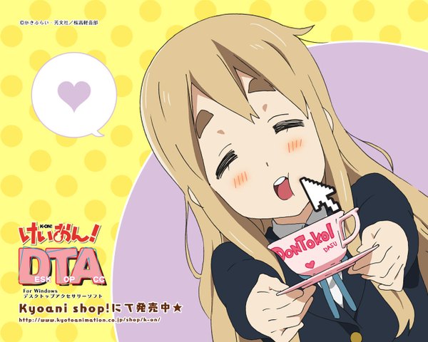 Anime picture 1280x1024 with k-on! kyoto animation kotobuki tsumugi signed watermark jpeg artifacts