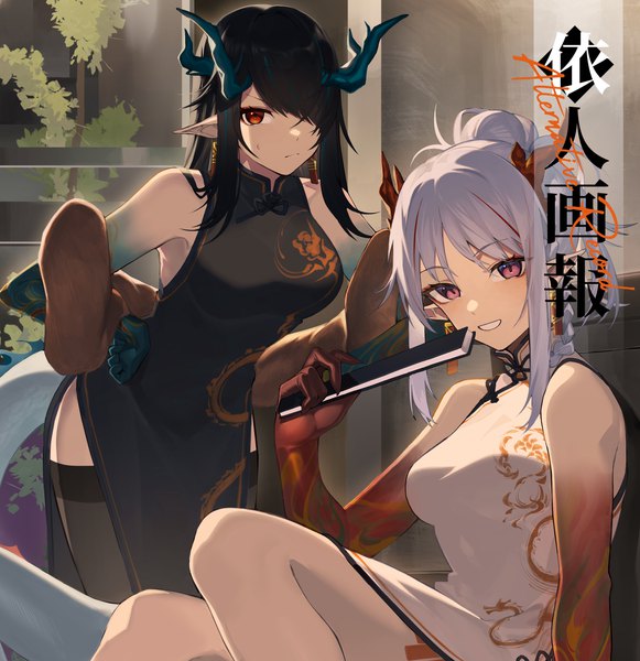 Anime picture 3508x3624 with arknights nian (arknights) dusk (arknights) nian (unfettered freedom) (arknights) hati105 long hair tall image looking at viewer fringe highres black hair smile red eyes standing sitting purple eyes bare shoulders multiple girls absurdres silver hair