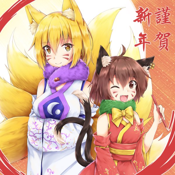 Anime picture 2480x2480 with touhou yakumo ran chen akiteru98 looking at viewer fringe highres short hair breasts open mouth blonde hair smile hair between eyes brown hair large breasts bare shoulders multiple girls holding brown eyes animal ears