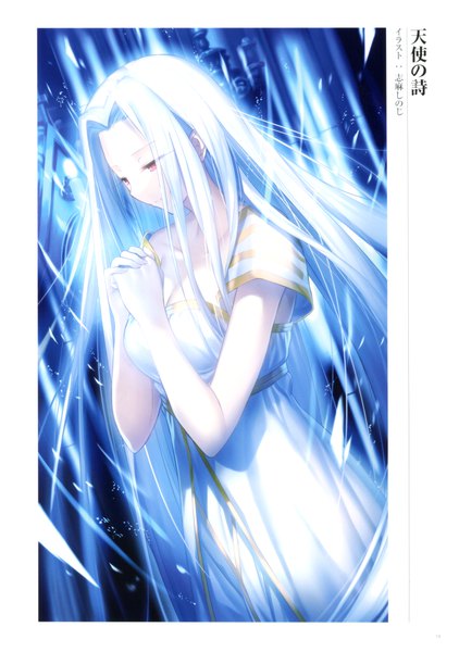 Anime picture 3251x4619 with fate (series) fate/zero irisviel von einzbern mashima saki (mashimasa) single long hair tall image highres breasts red eyes large breasts standing payot absurdres cleavage white hair indoors head tilt light smile scan