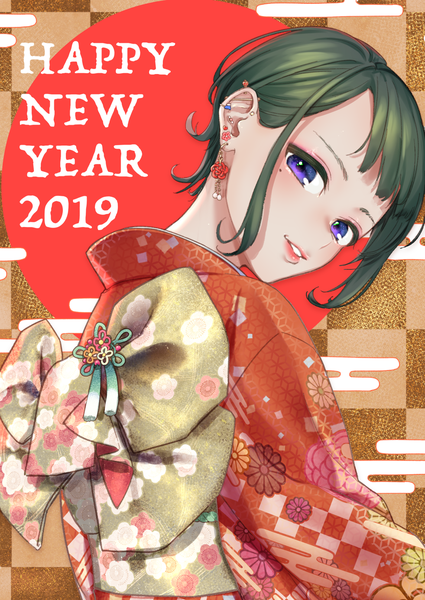 Anime picture 981x1385 with original kumonon (8f2k3) single tall image looking at viewer fringe short hair smile purple eyes upper body traditional clothes head tilt japanese clothes looking back green hair mole mole under eye piercing text ear piercing