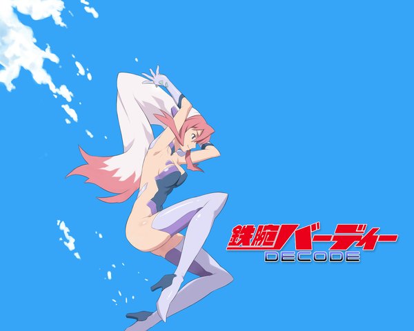 Anime picture 1280x1024 with birdy the mighty light erotic blue background tagme