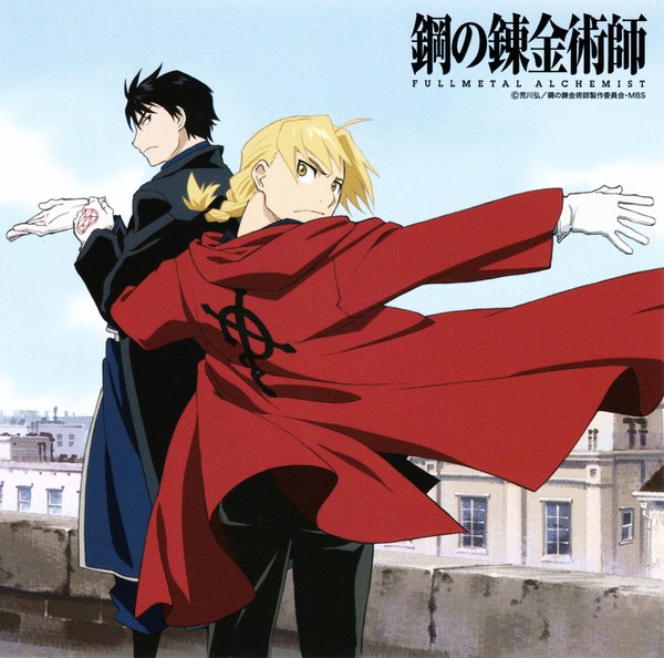 Anime picture 1872x1856 with fullmetal alchemist studio bones edward elric roy mustang highres black hair blonde hair yellow eyes adjusting gloves boy gloves