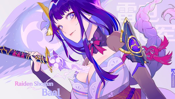 Anime picture 2133x1200 with genshin impact raiden shogun xdcstc single long hair looking at viewer highres breasts light erotic wide image large breasts purple eyes purple hair upper body braid (braids) character names single braid girl weapon sword