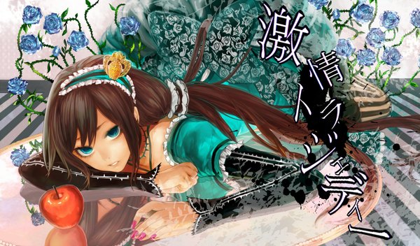 Anime picture 1700x1000 with original vocaloid tcb (pixiv) single long hair looking at viewer fringe brown hair wide image lying nail polish aqua eyes reflection girl thighhighs hair ornament flower (flowers) hairband rose (roses) fruit