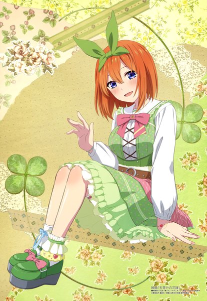 Anime picture 4086x5928 with go-toubun no hanayome megami magazine nakano yotsuba tagme (artist) single tall image looking at viewer blush fringe highres short hair open mouth blue eyes hair between eyes sitting absurdres full body bent knee (knees) head tilt scan