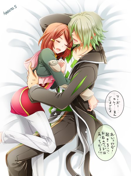 Anime picture 1114x1500 with tales of (series) tales of zestiria rose (tales) dezel (tales) haruto.s long hair tall image blush short hair open mouth bent knee (knees) ass red hair lying eyes closed fingernails green hair from above inscription couple