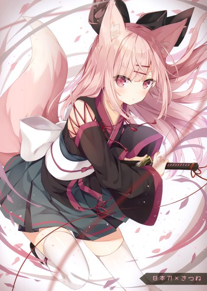 Anime picture 2111x2964 with original hoshi (snacherubi) single long hair tall image looking at viewer blush fringe highres simple background red eyes standing holding animal ears payot pink hair tail blunt bangs traditional clothes japanese clothes