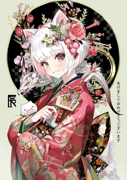 Anime picture 1000x1414 with original midori foo single tall image looking at viewer blush short hair purple eyes animal ears upper body white hair traditional clothes japanese clothes multicolored hair colored inner hair new year fantasy :3 happy new year akeome