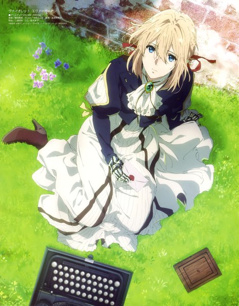 Anime picture 3201x4095 with violet evergarden kyoto animation megami magazine violet evergarden (character) fujita haruka single long hair tall image looking at viewer fringe highres blue eyes blonde hair hair between eyes absurdres full body from above official art mechanical arms girl