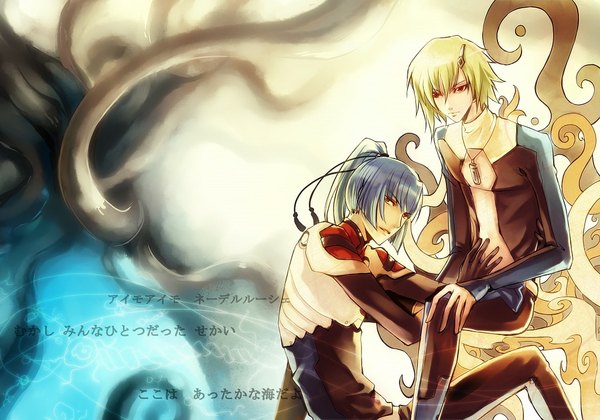 Anime picture 1024x718 with macross macross frontier saotome alto brera sterne looking at viewer short hair blonde hair red eyes sitting blue hair ponytail inscription multiple boys couple boy uniform 2 boys suit harmonica
