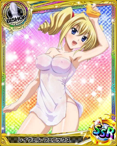 Anime picture 640x800 with highschool dxd ravel phenex single long hair tall image looking at viewer blush breasts open mouth blue eyes light erotic blonde hair twintails drill hair card (medium) girl towel rubber duck