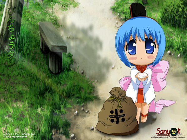 Anime picture 1600x1200 with binchou-tan binchou-tan (character) tagme