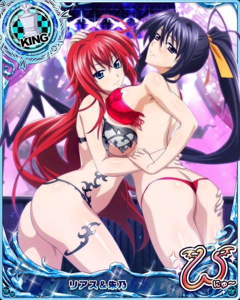 Anime picture 640x800 with highschool dxd rias gremory himejima akeno tall image looking at viewer breasts blue eyes light erotic black hair large breasts purple eyes multiple girls ass ponytail red hair very long hair hug torn clothes shoujo ai card (medium)