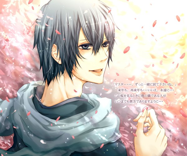 Anime picture 2400x2000 with vocaloid kaito (vocaloid) kurumi kako highres short hair black hair cherry blossoms boy petals