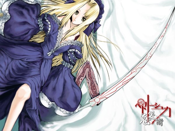 Anime picture 1200x900 with kikokugai nitroplus petrushka (kikokugai) blonde hair white background green eyes girl sword