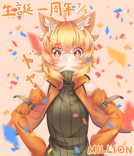 Anime-Bild 1213x1416 mit original million (kzy090) kzy090 single tall image looking at viewer fringe short hair blonde hair smile hair between eyes animal ears upper body cat ears open jacket orange eyes character names serious hands on hips orange background