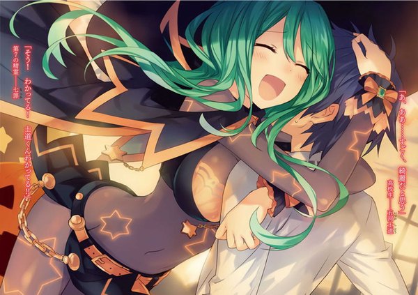 Anime picture 4667x3295 with date a live itsuka shidou natsumi (date a live) tsunako long hair blush fringe highres short hair breasts open mouth light erotic large breasts green eyes blue hair absurdres eyes closed inscription official art hug