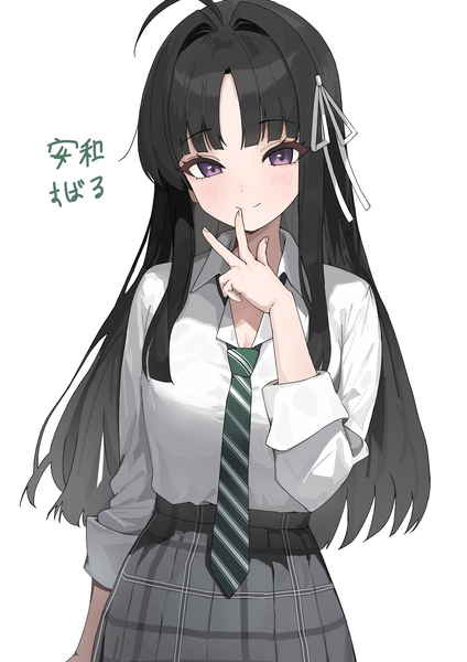 Anime picture 2480x3508 with girls band cry toei animation awa subaru tay (cdjk7758) single long hair tall image looking at viewer highres black hair simple background smile standing white background purple eyes ahoge character names finger to mouth girl ribbon (ribbons)