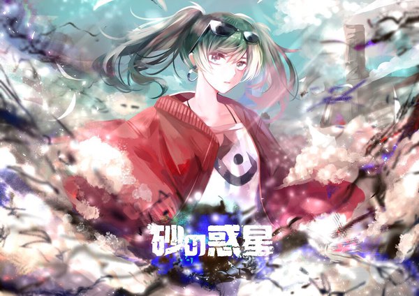 Anime picture 1136x803 with vocaloid suna no wakusei (vocaloid) hatsune miku sakamoto nozoumi single looking at viewer fringe short hair twintails sky cloud (clouds) upper body wind sunlight aqua hair inscription open jacket sparkle sunglasses on head silver eyes