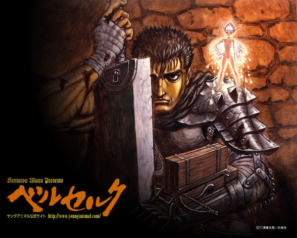 Anime picture 1280x1024 with berserk guts boy
