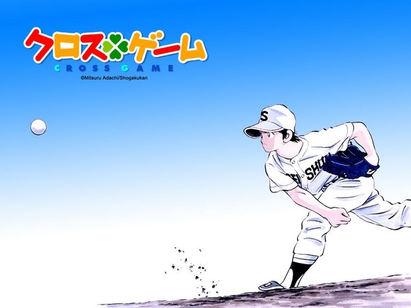 Anime picture 1024x768 with cross game kitamura kou copyright name jpeg artifacts baseball