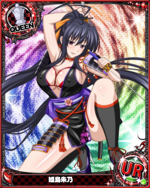 Anime picture 640x800 with highschool dxd himejima akeno single tall image looking at viewer blush breasts light erotic black hair large breasts purple eyes ponytail very long hair traditional clothes japanese clothes card (medium) girl weapon sword katana