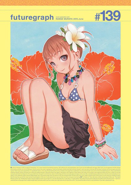 Anime picture 850x1200 with futuregraph range murata single tall image looking at viewer short hair breasts light erotic smile brown hair sitting signed payot full body bent knee (knees) head tilt hair flower fingernails scan bare legs