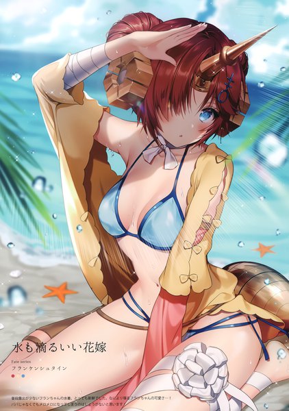 Anime picture 2413x3427 with fate (series) fate/grand order frankenstein's monster (fate) frankenstein's monster (swimsuit saber) (fate) necomi (gussan) single tall image looking at viewer blush fringe highres short hair breasts open mouth blue eyes light erotic large breasts sitting yellow eyes payot