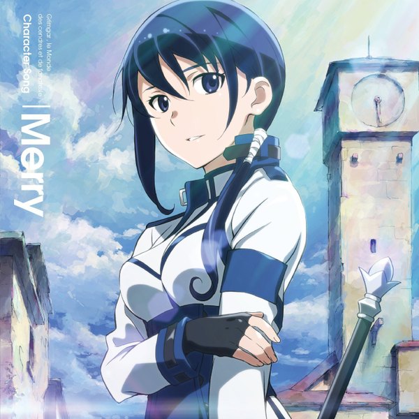 Anime picture 1429x1429 with hai to gensou no grimgar a-1 pictures merry (grimgar) single long hair looking at viewer fringe breasts blue eyes smile hair between eyes blue hair sky cloud (clouds) ponytail parted lips inscription official art character names girl