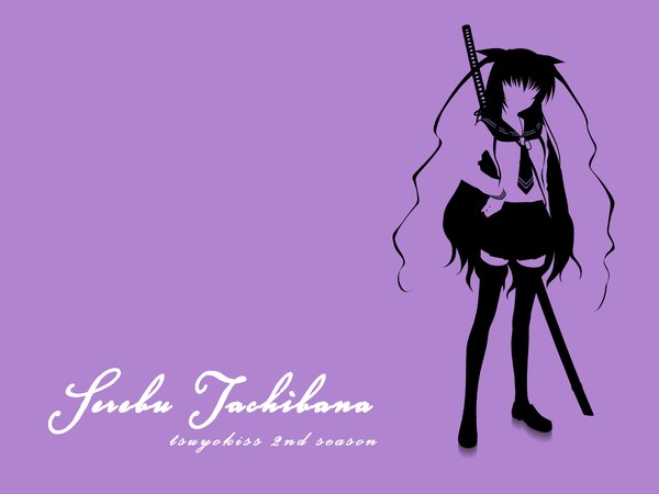 Anime picture 1600x1200 with tsuyokiss cool x sweet purple background multicolored tagme