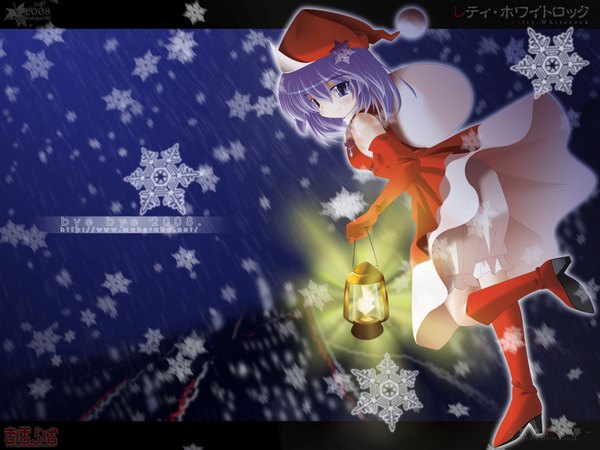 Anime picture 1600x1200 with touhou letty whiterock side b christmas girl