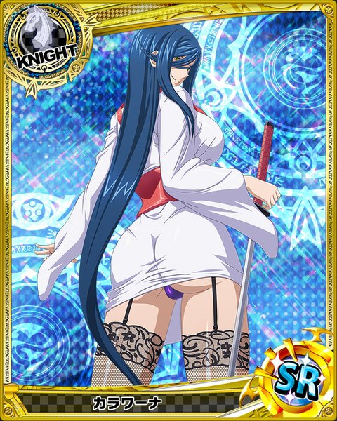 Anime picture 640x800 with highschool dxd kalawarner single tall image light erotic smile yellow eyes blue hair very long hair traditional clothes japanese clothes looking back card (medium) girl thighhighs underwear panties weapon sword kimono