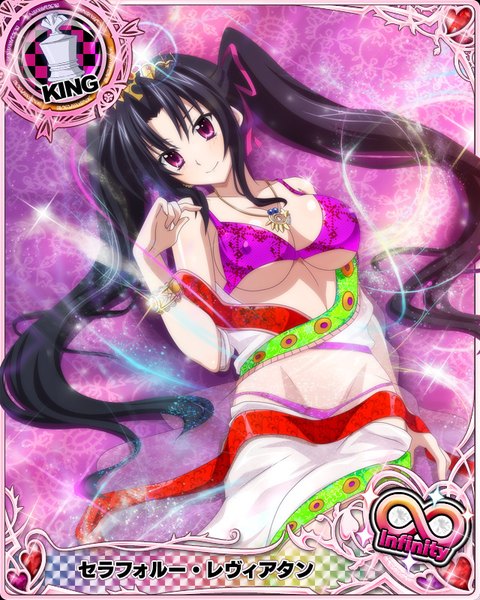 Anime picture 640x800 with highschool dxd serafall leviathan single long hair tall image looking at viewer breasts light erotic black hair purple eyes twintails traditional clothes card (medium) girl lingerie bra pendant arabian clothes