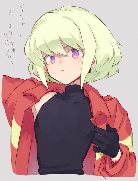 Anime-Bild 700x920 mit promare studio trigger lio fotia soto single tall image looking at viewer fringe short hair simple background hair between eyes purple eyes payot upper body long sleeves grey background open jacket text hieroglyph boy