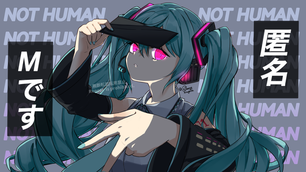 Anime picture 1920x1080 with vocaloid tokumei m (vocaloid) hatsune miku hiragana sherry single long hair looking at viewer fringe highres hair between eyes wide image twintails signed upper body pink eyes aqua hair copyright name watermark girl detached sleeves