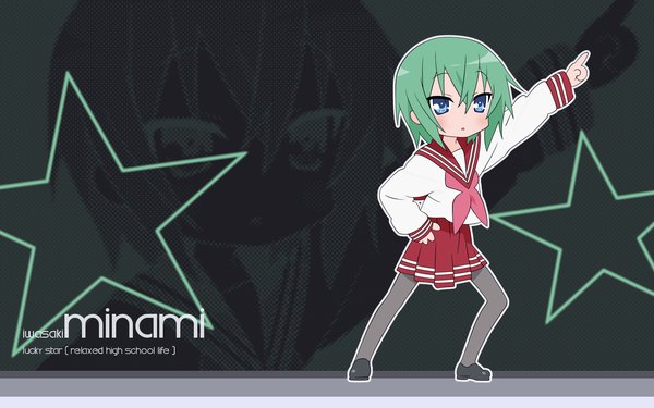 Anime picture 1920x1200 with lucky star kyoto animation iwasaki minami highres wide image girl