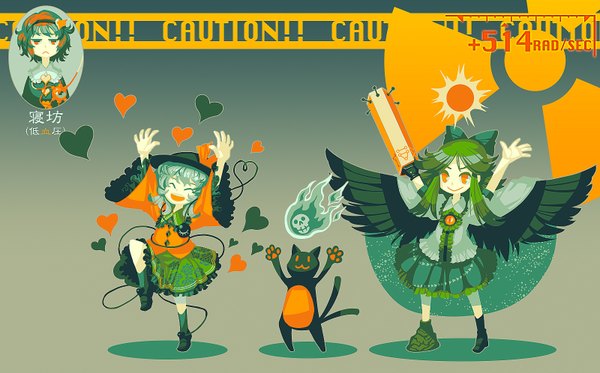 Anime picture 1600x996 with touhou komeiji koishi komeiji satori reiuji utsuho kaenbyou rin zounose long hair short hair smile wide image multiple girls silver hair eyes closed green hair orange eyes black wings arm cannon girl skirt bow