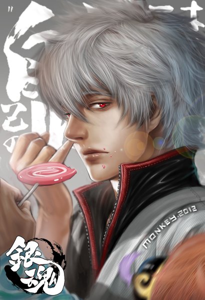 Anime picture 1411x2067 with gintama sunrise (studio) sakata gintoki monkey (weibo) tall image looking at viewer short hair red eyes signed grey hair realistic grey background hieroglyph boy candy lollipop