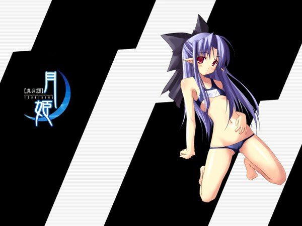 Anime picture 1280x960 with shingetsutan tsukihime type-moon len (tsukihime) shingo (missing link) single long hair looking at viewer light erotic red eyes purple hair wallpaper third-party edit girl navel swimsuit bikini one-piece swimsuit school swimsuit