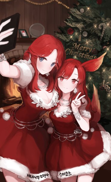 Anime picture 3200x5237 with original seorang long hair tall image looking at viewer blush highres blue eyes light erotic smile red eyes animal ears absurdres red hair indoors text victory christmas merry christmas self shot