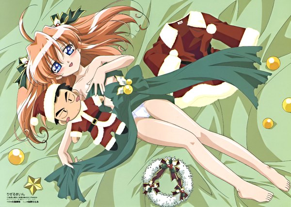 Anime picture 2000x1428 with rizelmine rizel ooshima miwa highres light erotic christmas underwear panties bed