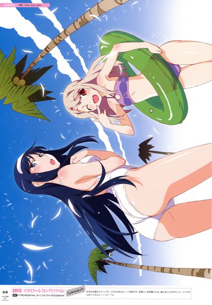 Anime picture 4863x6960 with fate (series) fate/stay night shingetsutan tsukihime type-moon watanabe akio - poyoyon rock characters (artbook) illyasviel von einzbern toono akiha watanabe akio long hair tall image looking at viewer fringe highres breasts open mouth blue eyes light erotic red eyes multiple girls blue hair