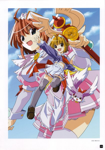 Anime picture 2437x3478 with magical canan anime international company akio watanabe animation design works (artbook) hiiragi chihaya carmein natsuki (magical canan) watanabe akio tall image looking at viewer highres short hair open mouth blonde hair smile multiple girls brown eyes sky cloud (clouds) ahoge aqua eyes
