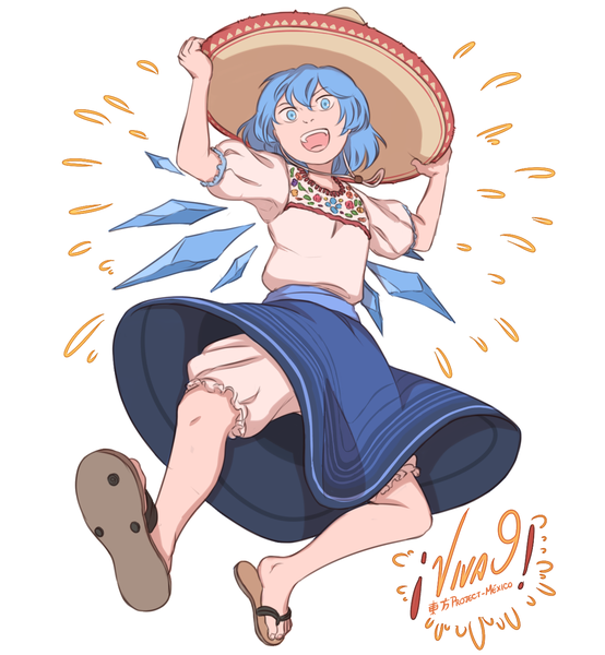 Anime picture 1257x1360 with touhou cirno mefomefo single tall image looking at viewer fringe short hair open mouth blue eyes simple background hair between eyes white background blue hair full body from below short sleeves alternate costume puffy sleeves copyright name